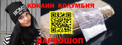 прущая мука Нягань