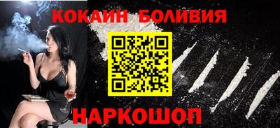 прущая мука Нягань