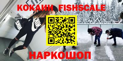 прущая мука Нягань