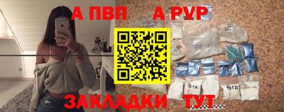 прущая мука Нягань