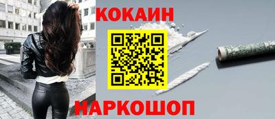 прущая мука Нягань