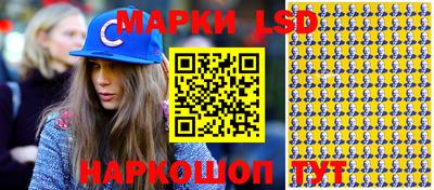 таблы Обнинск