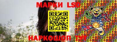 прущая мука Нягань