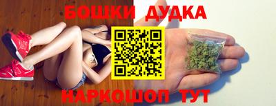 прущая мука Нягань