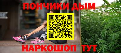 таблы Обнинск