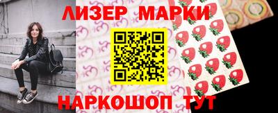 spice Обь