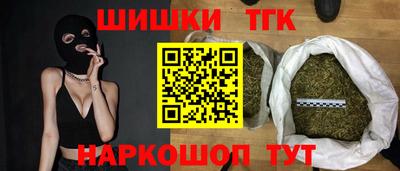 spice Обь