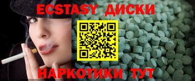 прущая мука Нягань