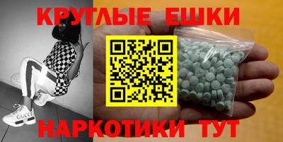 spice Обь