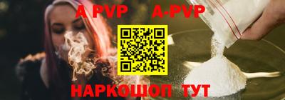 прущая мука Нягань