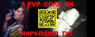 прущая мука Нягань