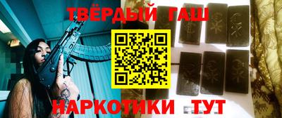 spice Обь
