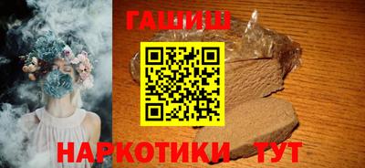прущая мука Нягань