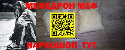 spice Обь